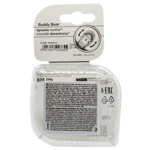 Пустышка силиконовая CANPOL (Канпол) Lovi (Лови) Buddy bear артикул 22/865 динамическая от 6 до 18 месяцев 2 шт