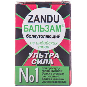 Бальзам ZANDU BALM (Занду балм) при простуде, головной боли, болях в суставах, растяжениях, болях в мышцах и укусах насекомых 8 мл