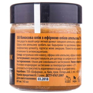 Масло кокосовое MAYUR (Маюр) с эфирным маслом апельсина 140 мл