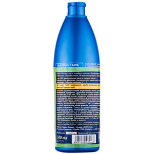 Масло кокосовое PARACHUTE (Парашут) косметичнское для тела и волос флакон 500 мл