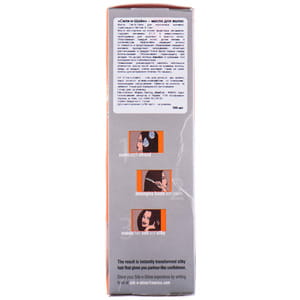 Масло для волос HAIR&CARE (Хеа&Кеа) Silk-N-Shine для посеченных кончиков, от запутывания, термозащита 100 мл