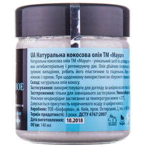 Олія кокосова MAYUR (Маюр) натуральна 140 мл