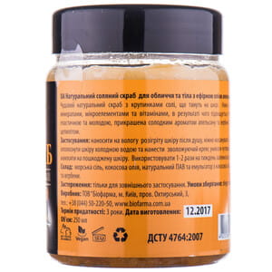 Скраб для обличчя та тіла MAYUR (Маюр) сольовий з ефірною олією апельсина і вербени 250 мл