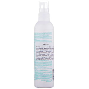 Спрей для волос KALLOS (Каллос) с кератином 14 в 1 для лечения волос 200 мл