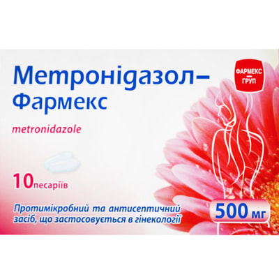 Метронидазол-Фармекс пессарии 500мг №10