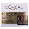 Крем для лица L’OREAL Paris (Лореаль Париж) Возраст эксперт против морщин питательный ночной 65+ 50 мл