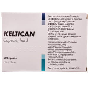 Келтикан капс. тверд. №30