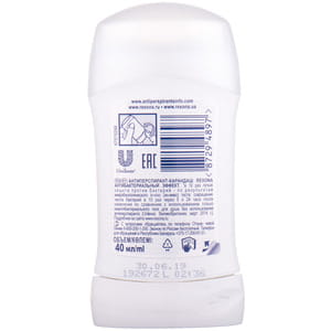 Дезодорант-антиперспирант стик для женщин REXONA (Рексона) Антибактериальный эффект 40 мл