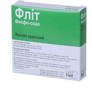 Флит фосфо-сода р-р орал. фл. 45мл №2