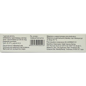 Мебсин Ретард капс. 200мг №30