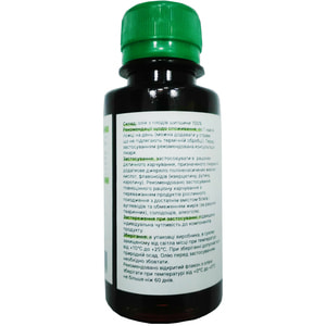 Масло шиповника флакон 100 мл Жемчужина Полесья