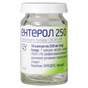 Энтерол 250 капс. 250мг №10