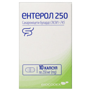 Энтерол 250 капс. 250мг №10