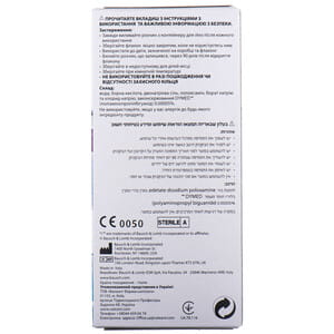 Розчин для контактних лінз багатоцільовий Renu MPS (РеНю) для чутливих очей флакон 120 мл