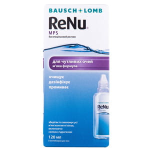 Розчин для контактних лінз багатоцільовий Renu MPS (РеНю) для чутливих очей флакон 120 мл