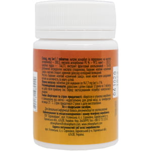 Таблетки жевательные Витамин С 400 мг с апельсиновым вкусом 30 шт