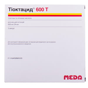 Тиоктацид-600Т р-р д/ин. 600мг амп. 24мл №5