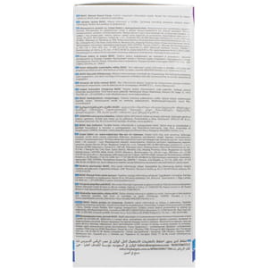 Молоковідсмоктувач ручний CANPOL (Канпол) 12/205 Basic 1 шт