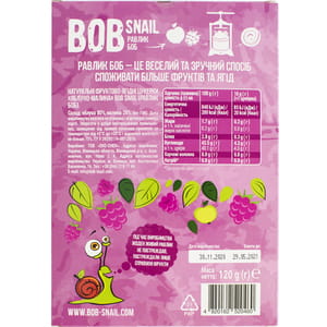 Конфеты детские натуральные Bob Snail (Боб Снеил) Улитка Боб яблочно-малиновые 120 г