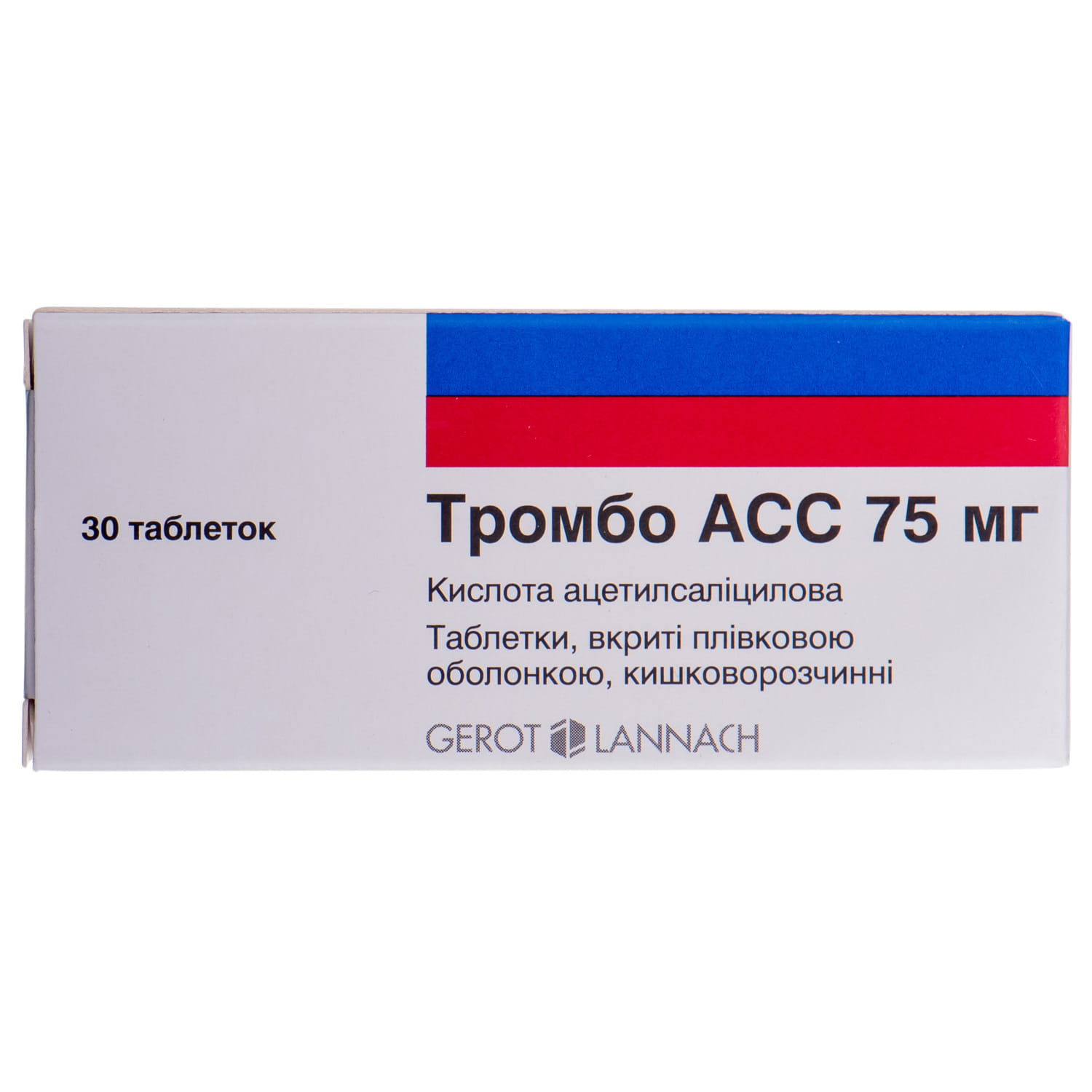 Тромбо. Тромбо-асс 50, 100 мг. Тромбо асс таблетки 100мг №100. Таблетки тромбоасс 50 мг. Тромбо асс 50 мг 30 таблеток.