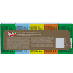 Хустинки паперові Ruta (Рута) носові дитячі 3-х шарові без аромату 10 упаковок по 10 шт