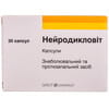 Нейродикловит капс. №30