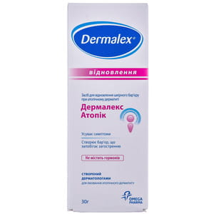 Средство для кожи Dermalex Atopic (Дермалекс Атопик) для восстановления кожного барьера при атопическом дерматите 30 г