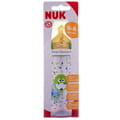 Пляшечка для годування NUK (Нук) First Choice Plus Перший вибір пластикова з латексною соскою з середнім отвором 1 р 300 мл