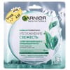 Маска для лица GARNIER (Гарньер) SKIN Naturals (Скин нечралс) тканевая Увлажнение + Свежесть