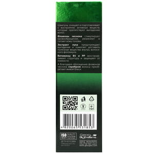 Шампунь для волос NATURE.med (Натур мед) против выпадения Луково-чесночный комплекс 200 мл