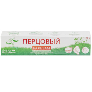 Перцевий бальзам крем профілактично-косметичний 50 г
