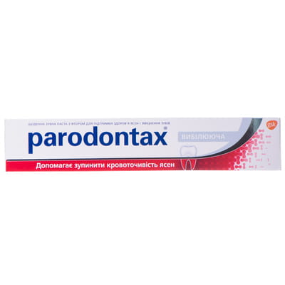 Зубная паста PARODONTAX (Пародонтакс) Отбеливающая 75 мл
