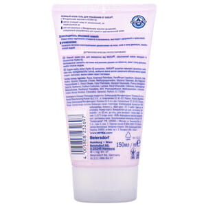 Крем-гель для умывания NIVEA (Нивея) Aqua Effect (Аква эффект) для сухой чувствительной кожи 150 мл