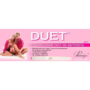 Тест для определения беременности Duet (Дует) струйный 1 шт