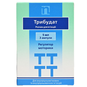 Трибудат р-р д/ин. 50мг/5мл амп. 5мл №3