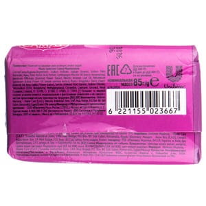 Мыло туалетное CAMAY (Камэй) Мадемаузель 85 г