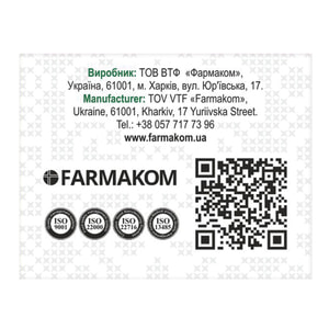 Пустирник (собача кропива) таблетки 8 блістерів по 10 шт