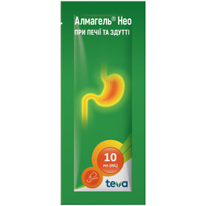 Алмагель НЕО сусп. д/перор. прим. пак. 10мл №20