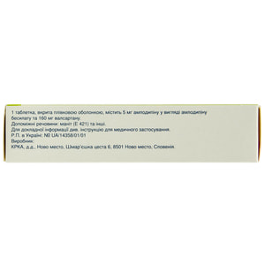 Валодип табл. п/о 5мг/160мг №30