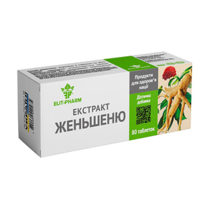 Женьшеню екстракт таблетки 8 блістерів по 10 шт