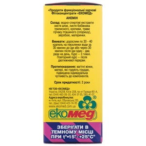 Фітоконцентрат Екомед Анемін для підвищення рівня гемоглобіну в крові флакон 30 мл