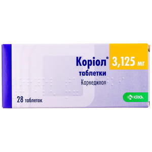 Кориол табл. 3,125мг №28