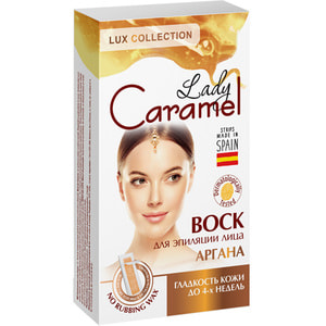 Воск для депиляции лица CARAMEL (Карамель) Аргана 12 шт