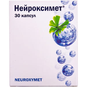 Нейроксимет капсулы для улучшения работы головного мозга 3 блистера по 10 шт