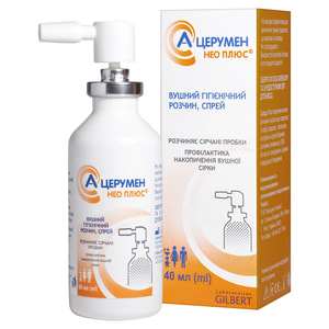 А-церумен Нео Плюс раствор ушной спрей флакон 40 мл
