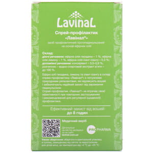 Лавинал спрей-профилактик для защиты от вшей на основе эфирных масел флакон 80 мл