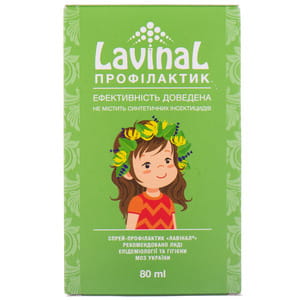 Лавинал спрей-профилактик для защиты от вшей на основе эфирных масел флакон 80 мл