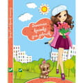 Записная книжка для девочки Собачка на русском языке, 64 страницы