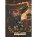 Книга Пираты. Иллюстрированный атлас на русском языке, 96 страниц