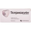 Тіотриазолін табл. 200мг №90